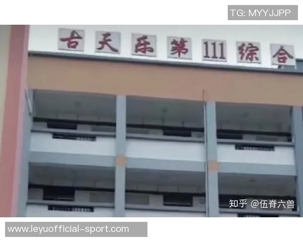 奥斯卡回忆疫情期间差点加盟巴萨愿意低薪为球队效力六个月 奥斯卡回忆疫情期间差点加盟巴萨愿意低薪为球队效力六个月