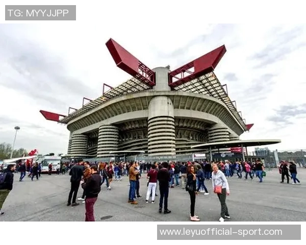 米兰市官员回应新球场计划为何不拆圣西罗的原因分析