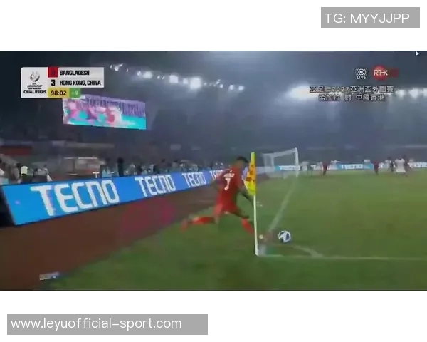 李小恒替补出场连入两球助力中国香港3-1领先孟加拉国