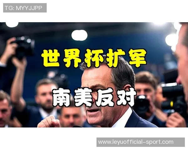 2034年世界杯将推迟至2035年初世俱杯或将扩军而非取消 2034年世界杯将推迟至2035年初世俱杯或将扩军而非取消