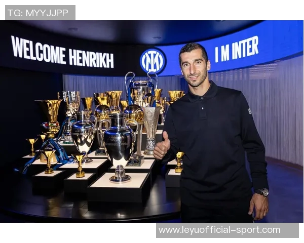 姆希塔良透露曾有机会提前加盟国米却因不愿冒险选择留在罗马