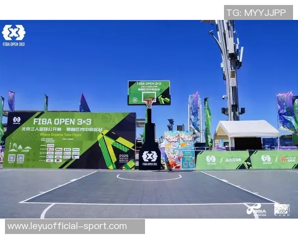 2025FIBAOpen33江苏盐城站圆满结束本土球队争夺省赛资格激烈上演